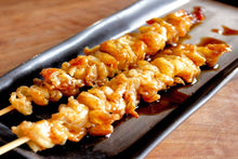 将图片加载到图库查看器,鸡皮 $.99 / 磅