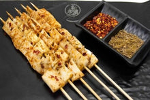 Load image into Gallery viewer, Beef Aorta AA 黄喉 $7.5/ LB