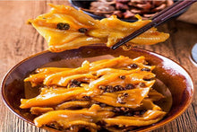 将图片加载到图库查看器,去骨鸭掌 $9.99 / 磅