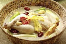 将图片加载到图库查看器,老母鸡 $1.99 / 磅