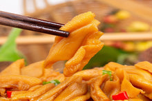 将图片加载到图库查看器,去骨鸭掌 $9.99 / 磅