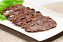 将图片加载到图库查看器,牛腱子$3.99 / 磅