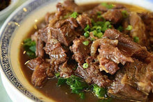 将图片加载到图库查看器,側腹牛排(牛腩)$4.94 / 磅