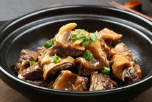 将图片加载到图库查看器,側腹牛排(牛腩)$4.94 / 磅