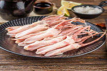 将图片加载到图库查看器,鸭舌 $18.99 / 磅