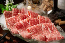 Load image into Gallery viewer, Hot Pot Meat Lover Combo Box for 2 火锅两人套餐