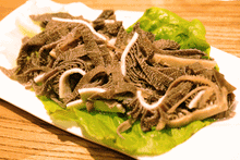 Load image into Gallery viewer, Beef Book Tripe Black 黑毛肚 $9.99/ 磅