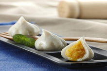 Load image into Gallery viewer, Hot Pot Meat Lover Combo Box for 6 火锅六人套餐