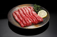 Load image into Gallery viewer, Korean BBQ Combo Box Serving For 2 烤肉两人套餐