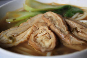 Pork Bung Gut (Large Intestine) $6.49 per LB