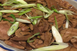 猪腰子 $2.35 / 磅