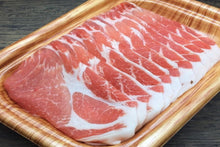 将图片加载到图库查看器，猪上肩肉（切片 Sliced 1/8&quot;） $5.49 / 磅
